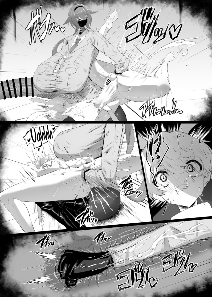 Kirishima Senpai 