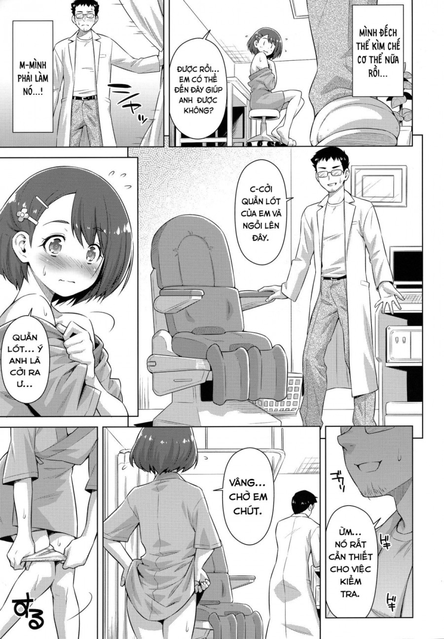 Boku no Shinryoujo e Youkoso 