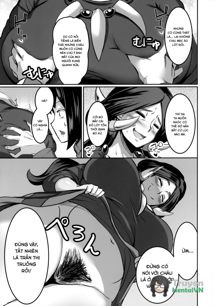Ureta Ryuu wa Midara ni Odoru (Pokémon X and Y) 