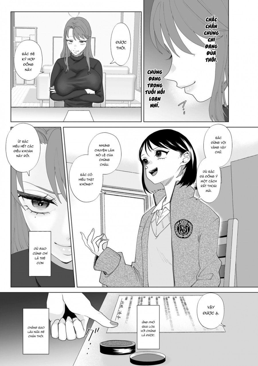 Hahaoya Otoshi 