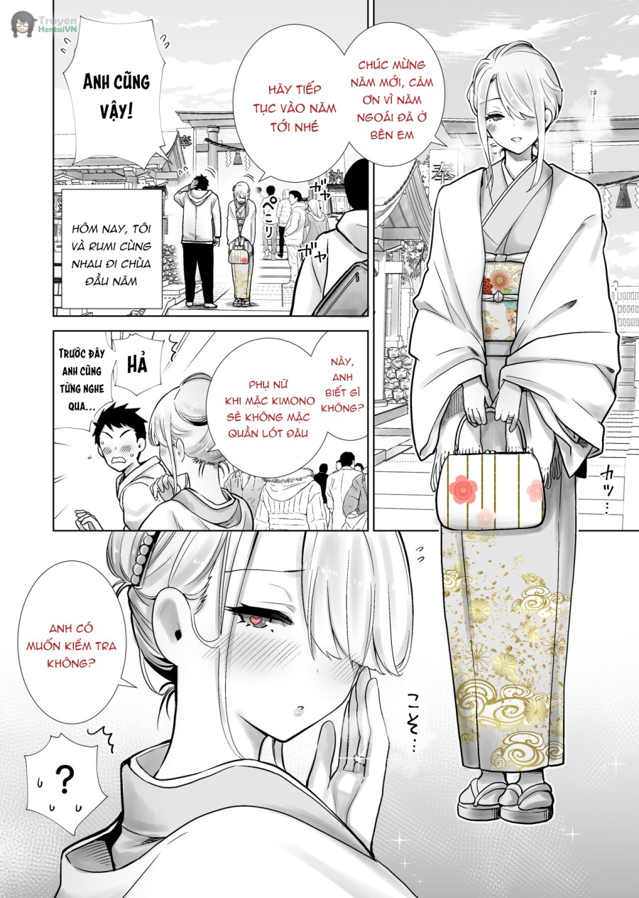 Tomodachi no Mama ga Boku no Dekachin de Ikimakutta Oshougatsu Otoshidama Soushuuhen 