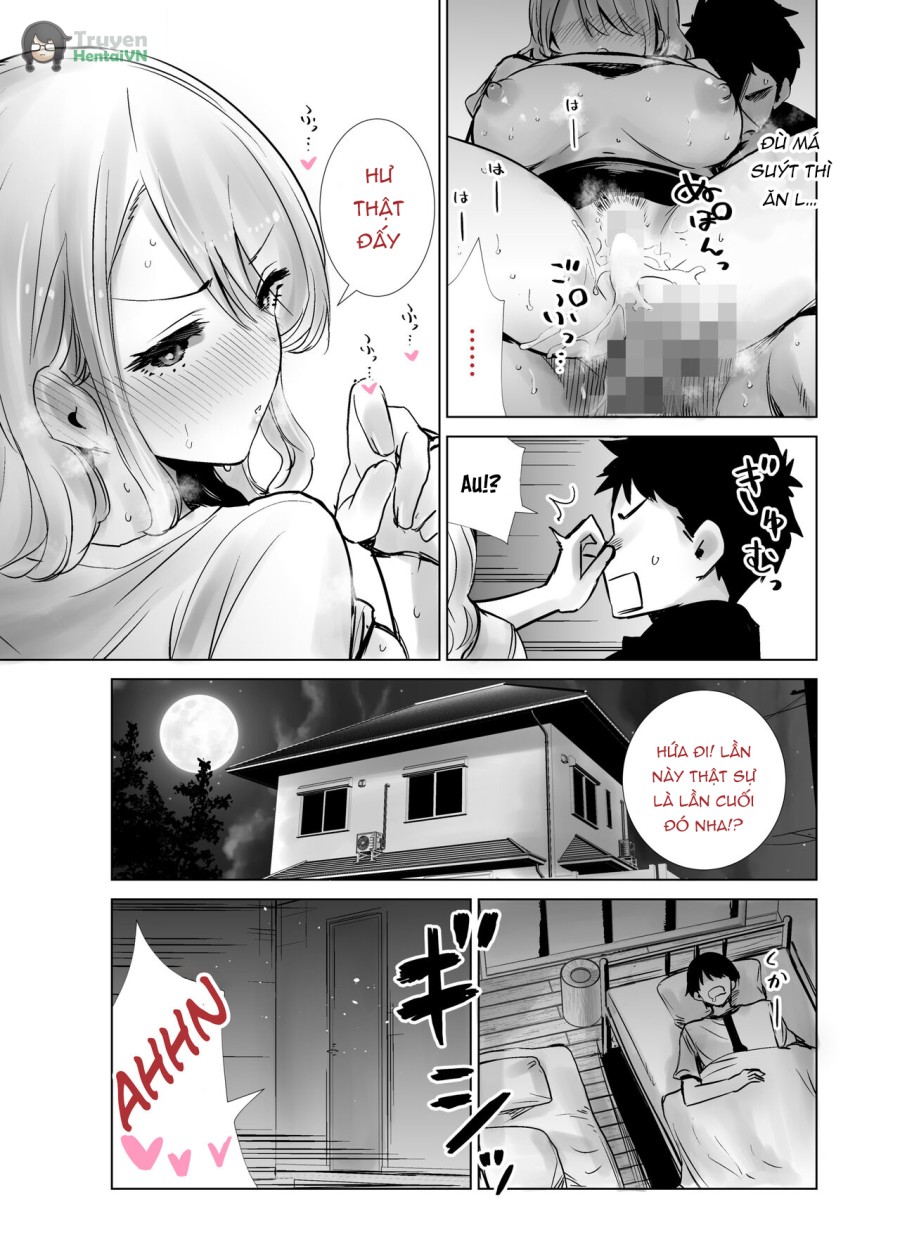 Tomodachi no Mama ga Boku no Dekachin de Ikimakutta Oshougatsu Otoshidama Soushuuhen 