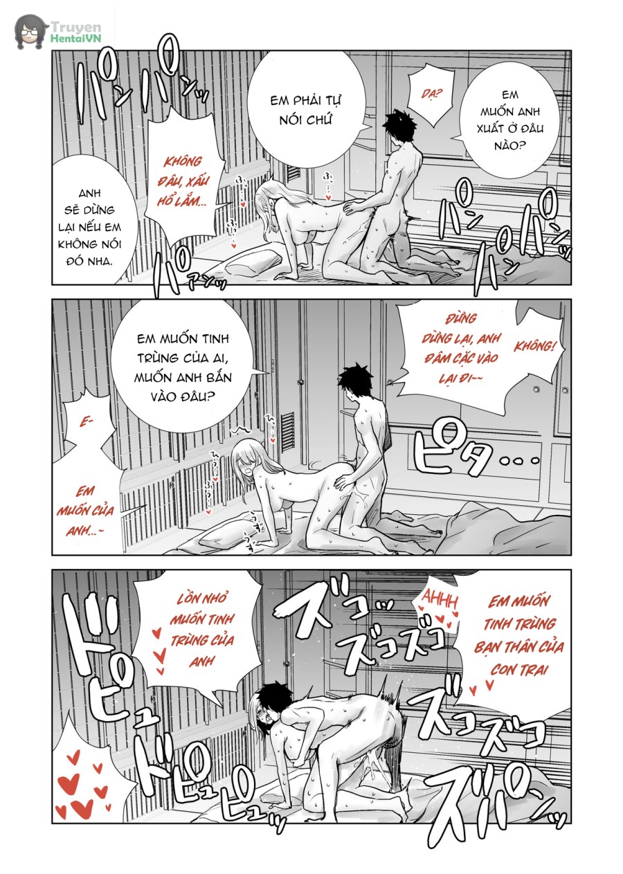 Tomodachi no Mama ga Boku no Dekachin de Ikimakutta Oshougatsu Otoshidama Soushuuhen 
