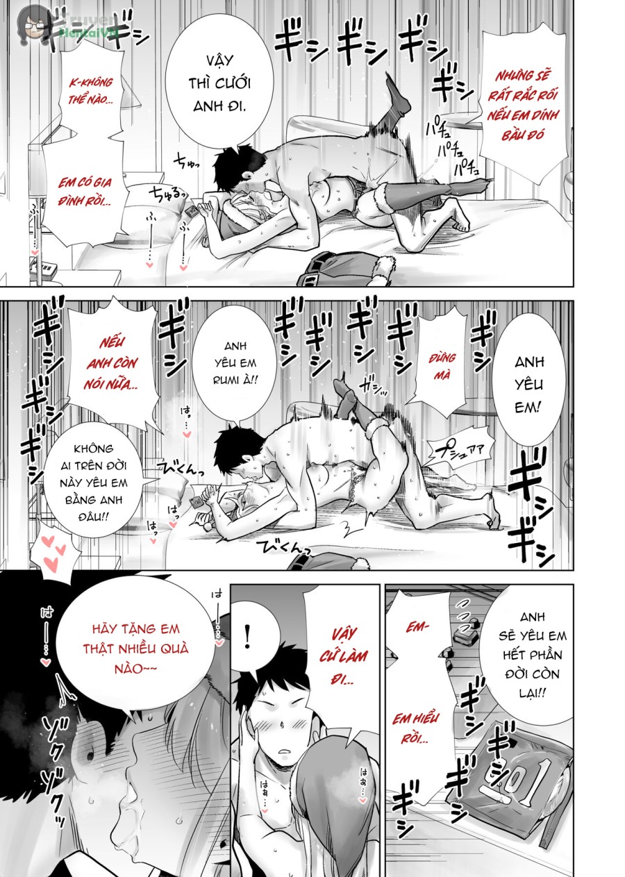 Tomodachi no Mama ga Boku no Dekachin de Ikimakutta Oshougatsu Otoshidama Soushuuhen 