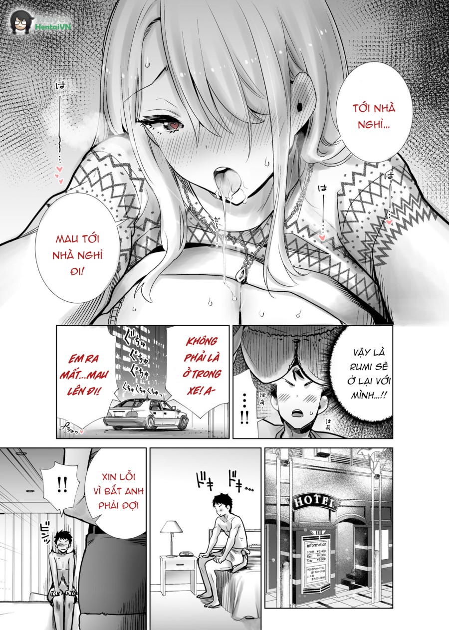 Tomodachi no Mama ga Boku no Dekachin de Ikimakutta Oshougatsu Otoshidama Soushuuhen 