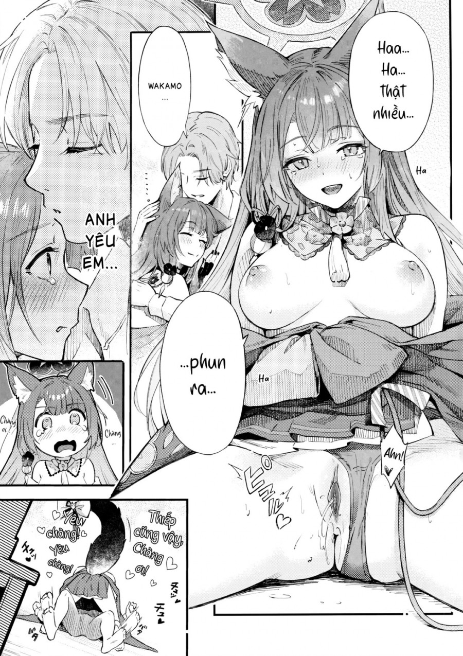 Nakimushi Ecchi 