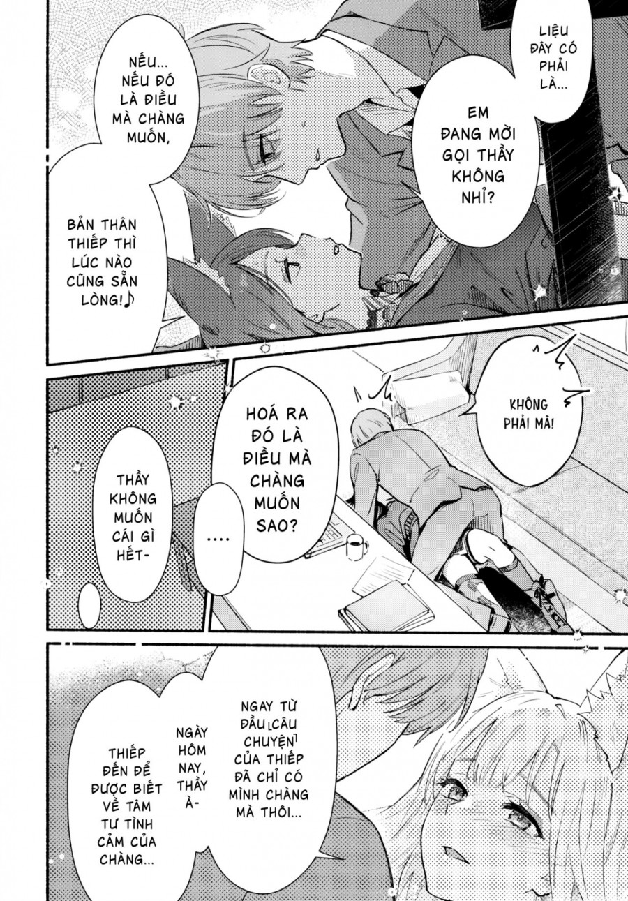 Nakimushi Ecchi 