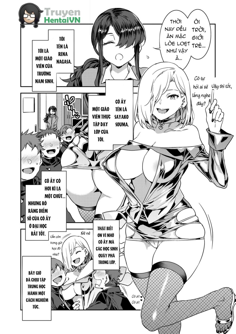 GTS Great Teacher Sayoko 1-6 Chapters 
