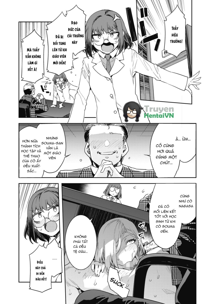 GTS Great Teacher Sayoko 1-6 Chapters 