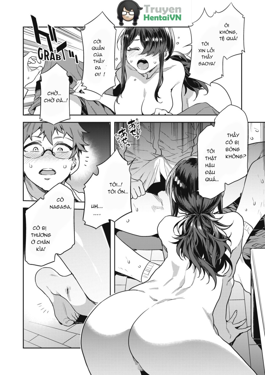GTS Great Teacher Sayoko 1-6 Chapters 