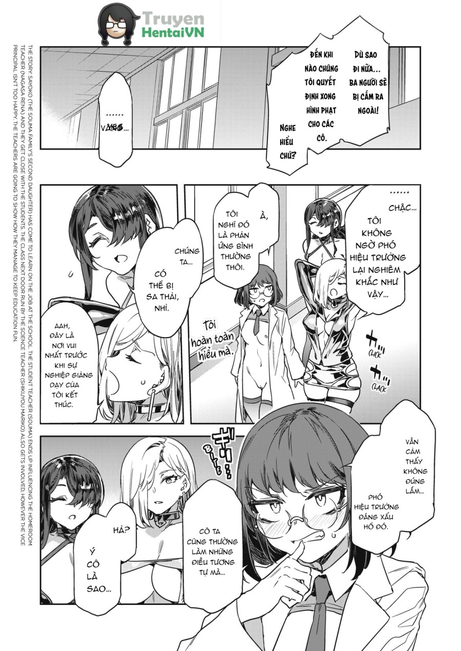 GTS Great Teacher Sayoko 1-6 Chapters 
