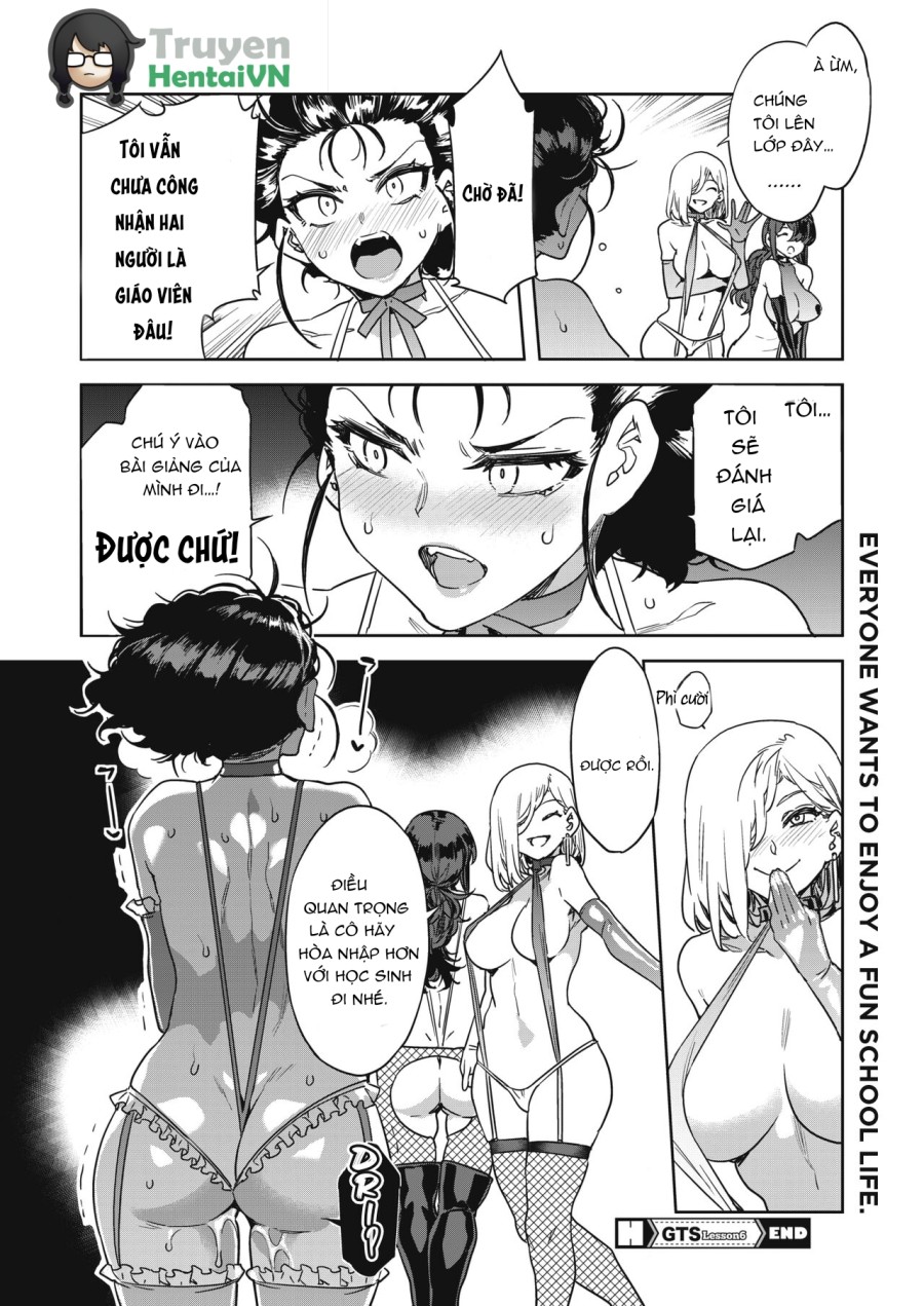 GTS Great Teacher Sayoko 1-6 Chapters 
