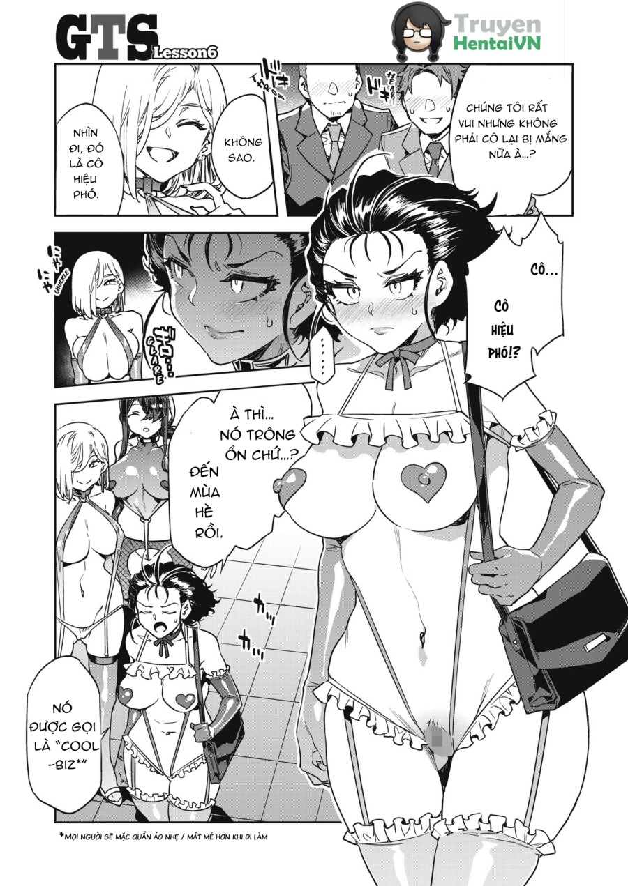 GTS Great Teacher Sayoko 1-6 Chapters 