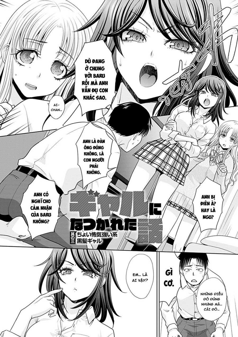 Gal ni Natsukareta Hanashi 