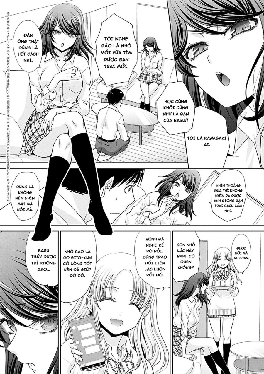 Gal ni Natsukareta Hanashi 