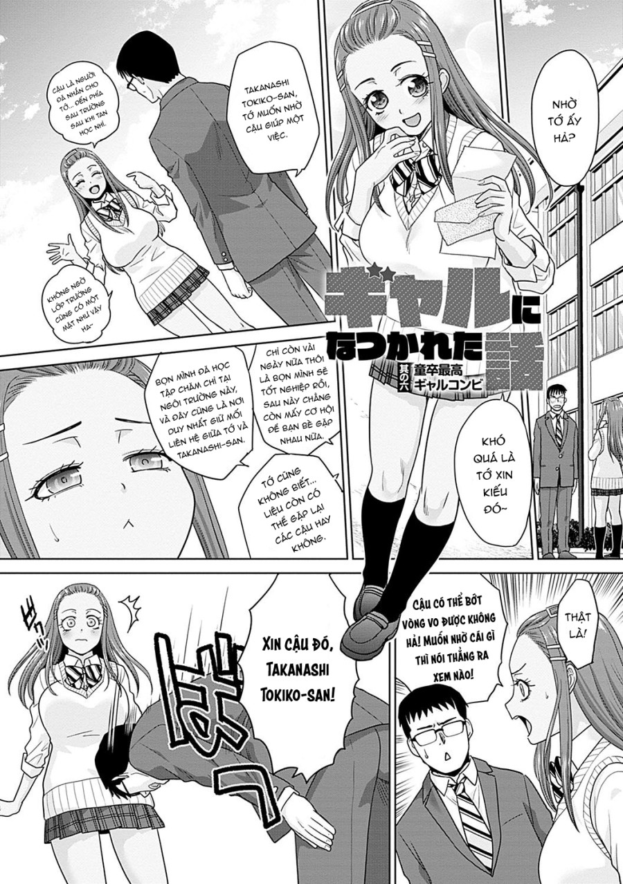 Gal ni Natsukareta Hanashi 