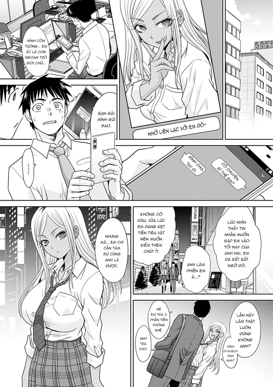 Gal ni Natsukareta Hanashi 