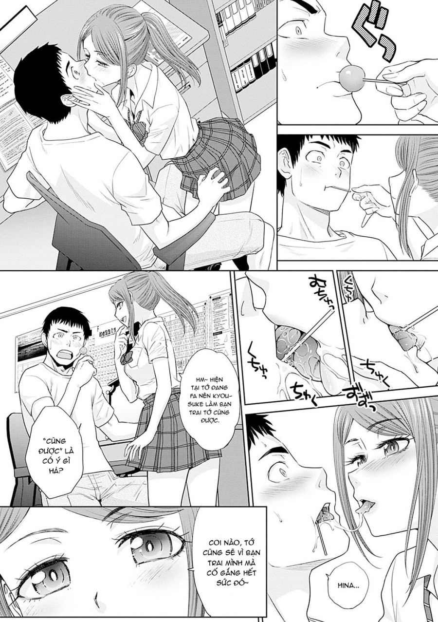 Gal ni Natsukareta Hanashi 