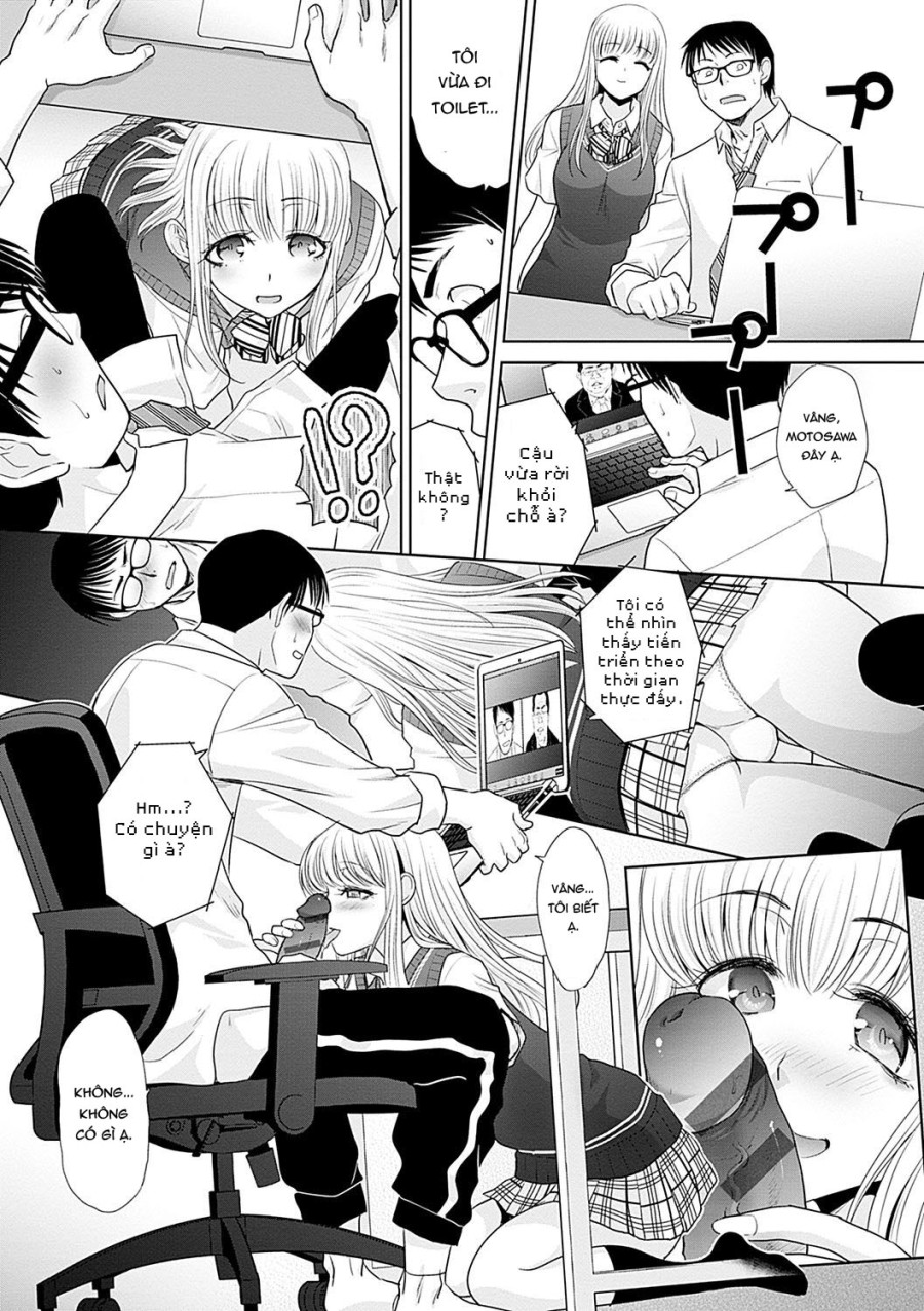 Gal ni Natsukareta Hanashi 