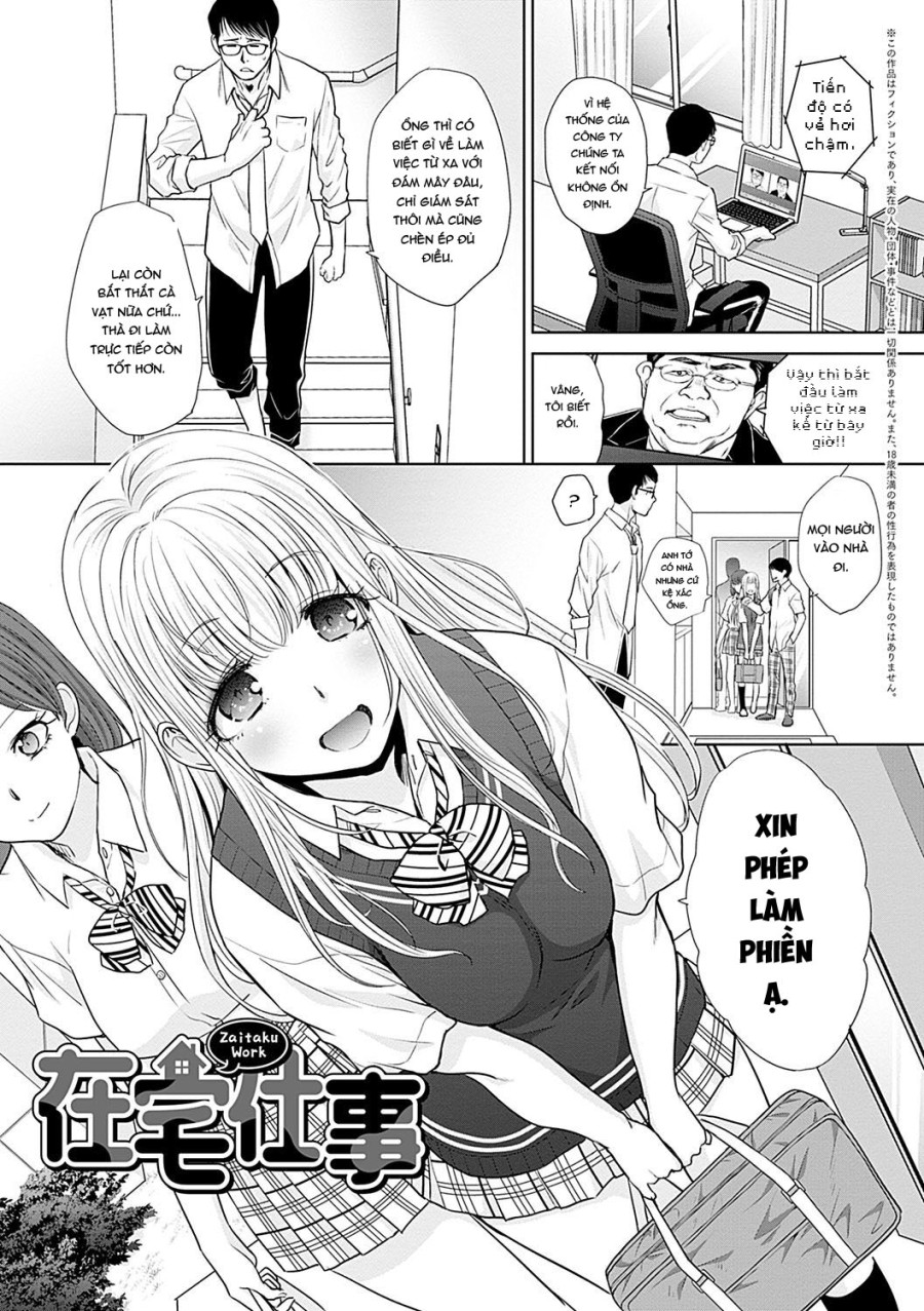 Gal ni Natsukareta Hanashi 