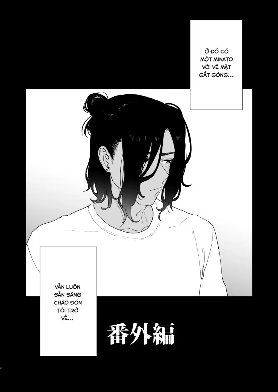 Nếu tôi yêu bạn, người bạn thời thơ ấu của tôi là một phụ nữ đã có gia đình. 