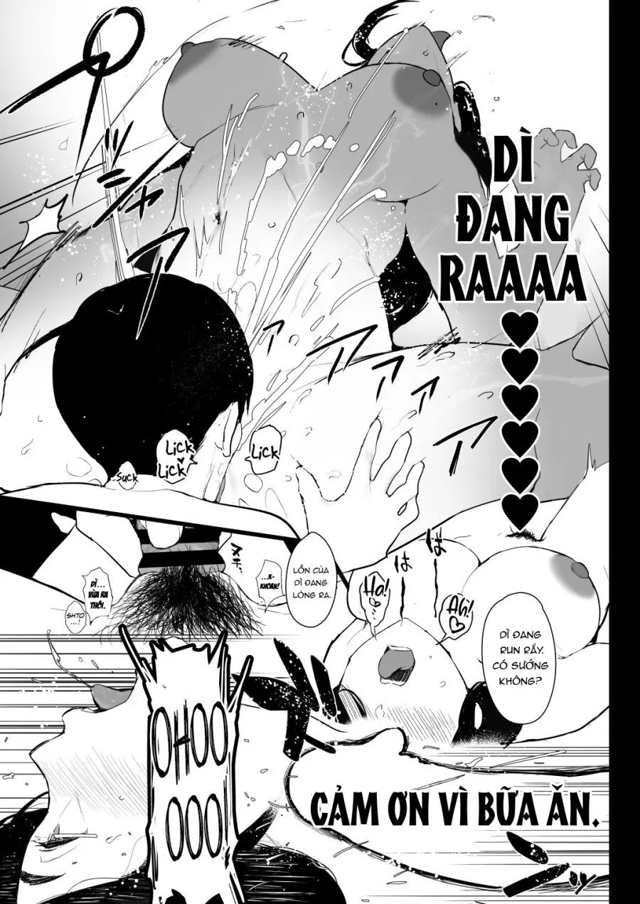 Oku-san to no Gokei Kankei 