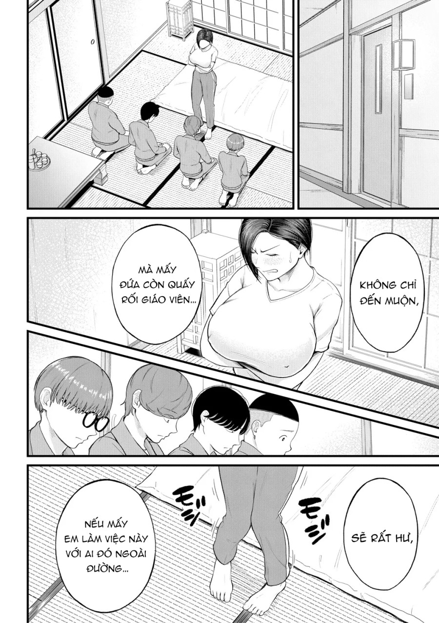 Yokujou Shugakuryokou 