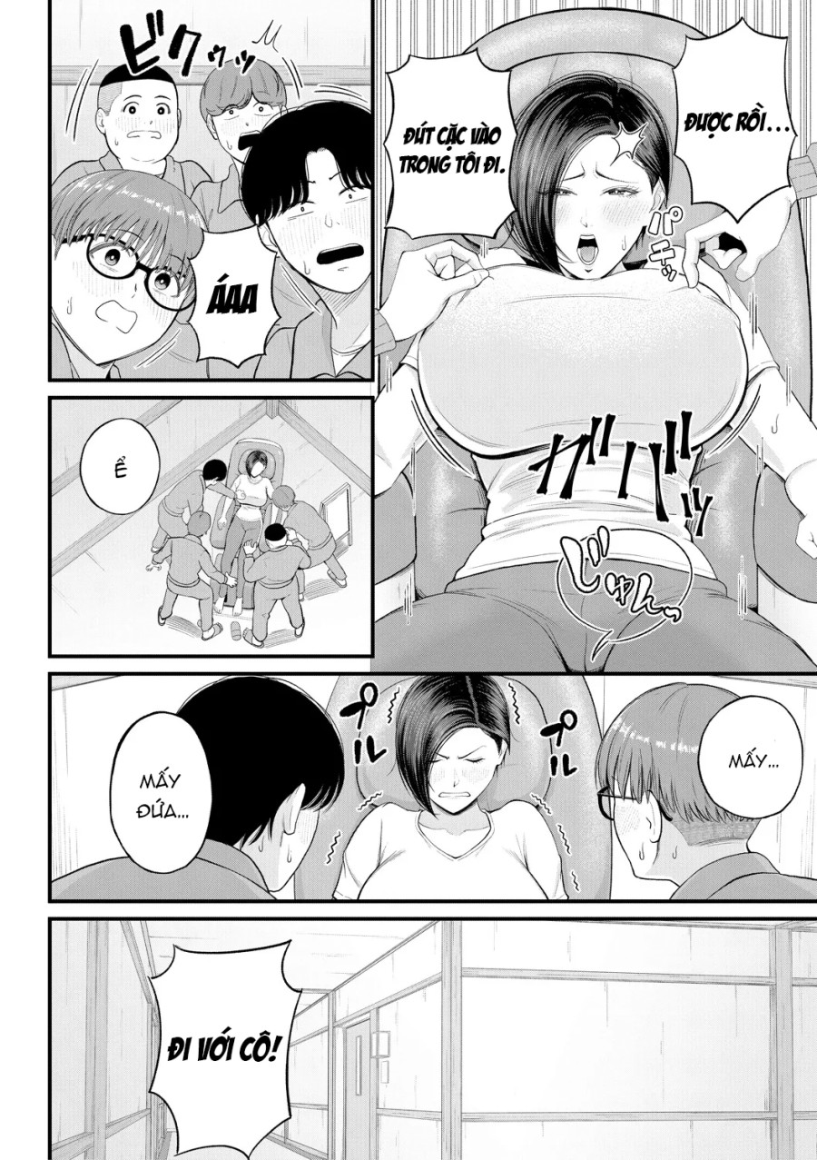 Yokujou Shugakuryokou 