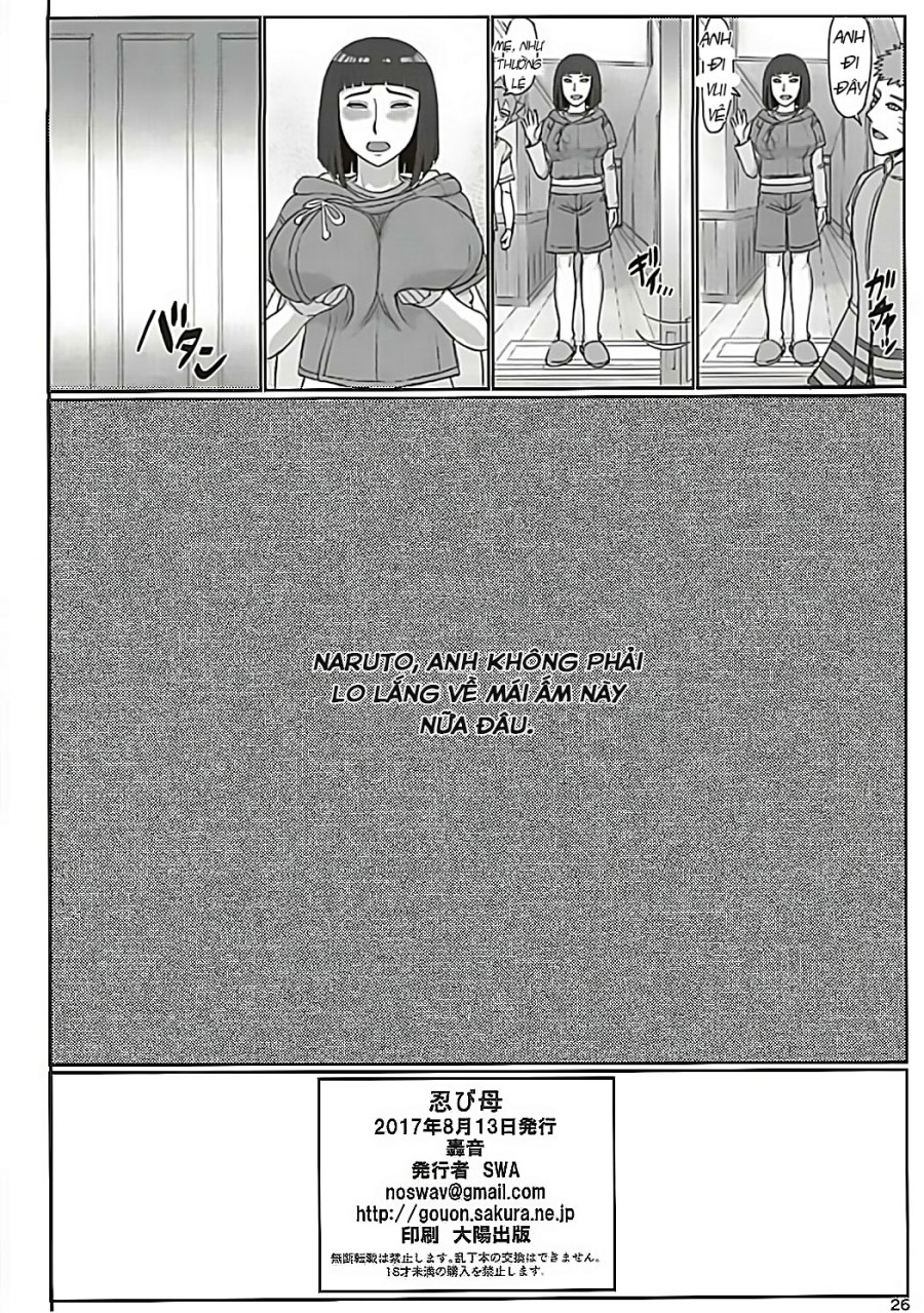 Shinobohaha (NARUTO) 