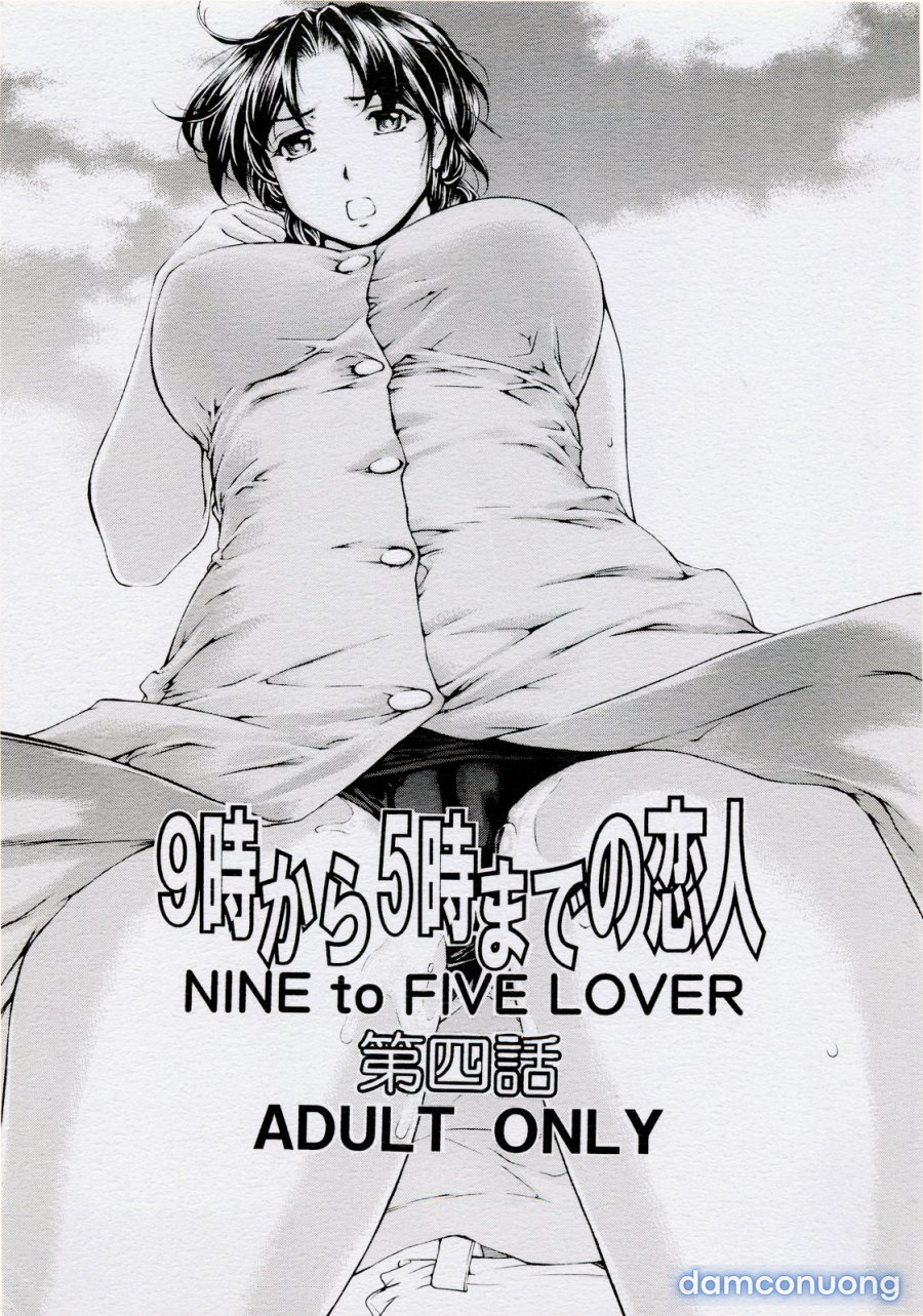 9-Ji Kara 5-ji Made no Koibito 