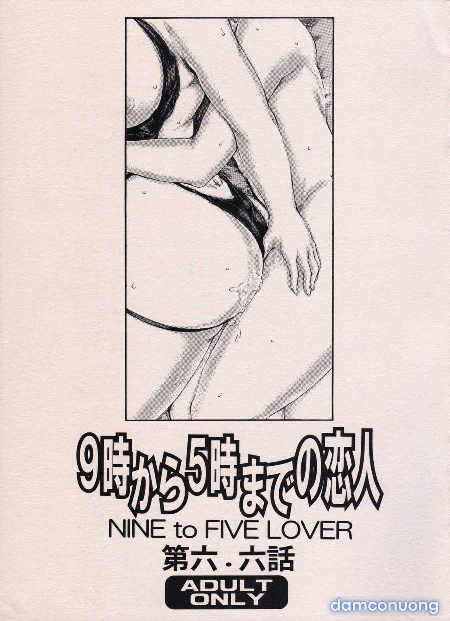 9-Ji Kara 5-ji Made no Koibito 