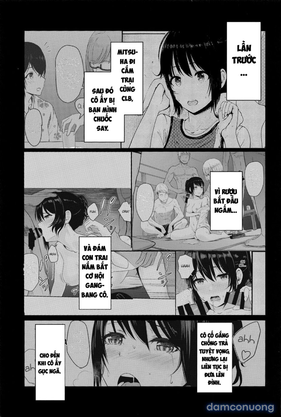 Mitsuha Netorara. 