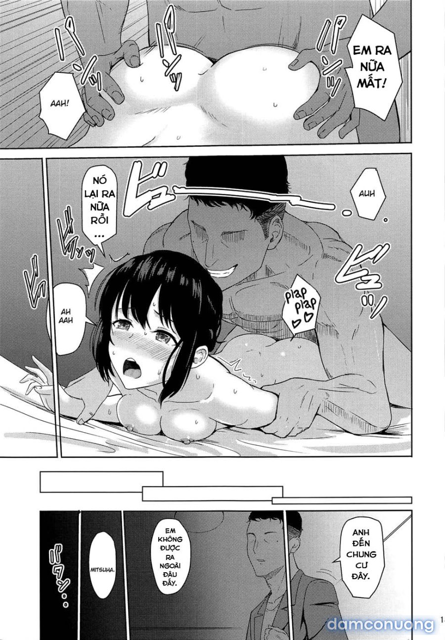 Mitsuha Netorara. 
