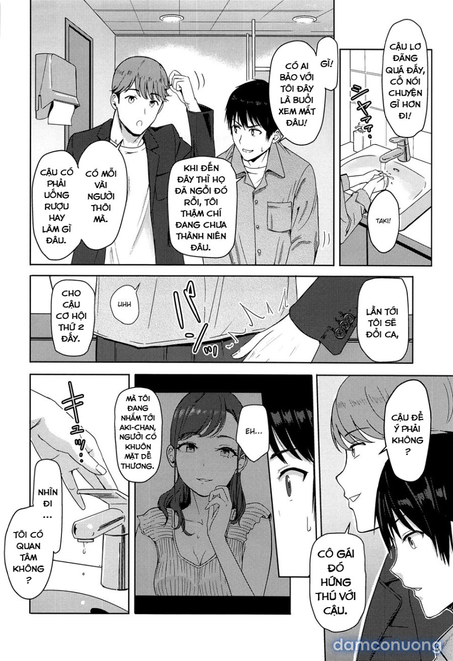Mitsuha Netorara. 