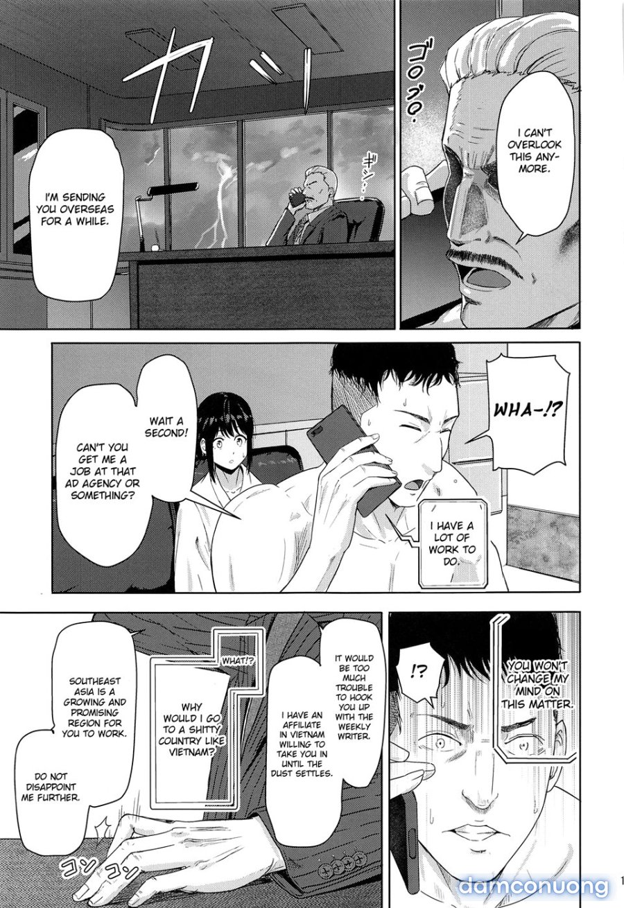 Mitsuha Netorara. 