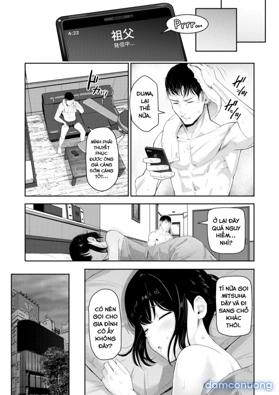 Mitsuha Netorara. 