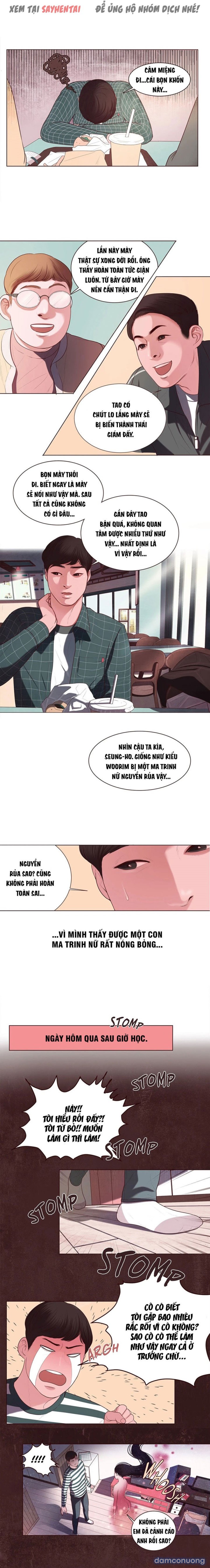Giấc Mơ Dâm Dục 
