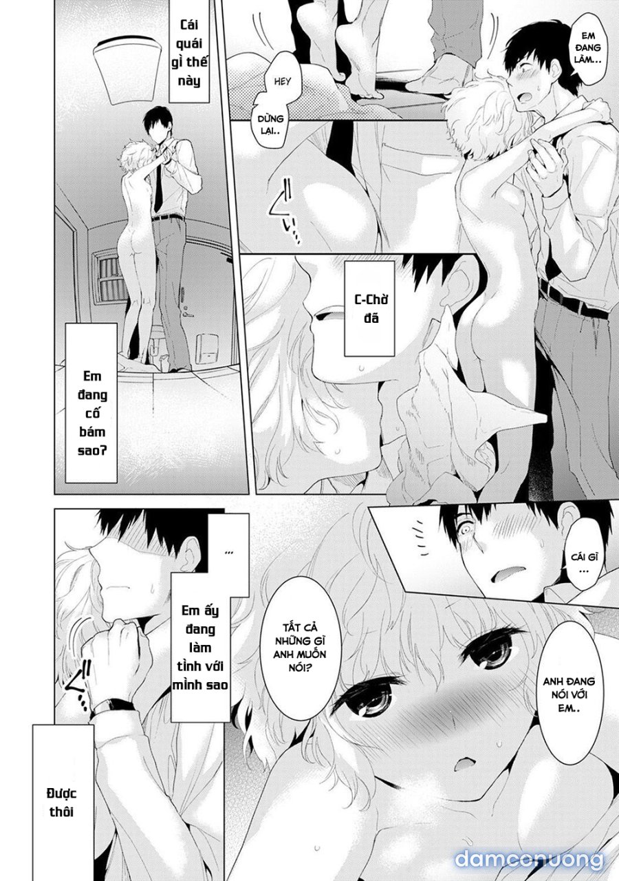 Living Together with a Stray Cat Girl 