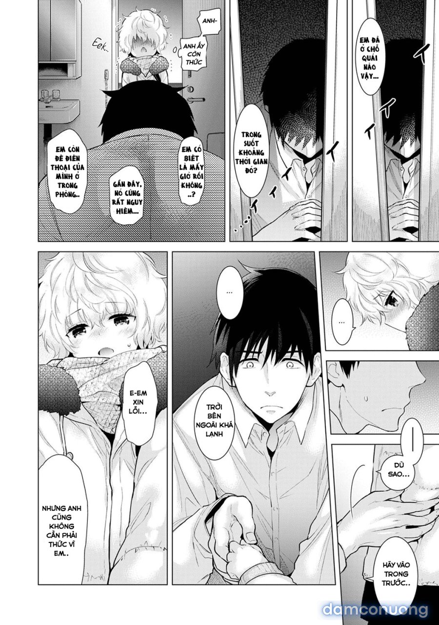Living Together with a Stray Cat Girl 