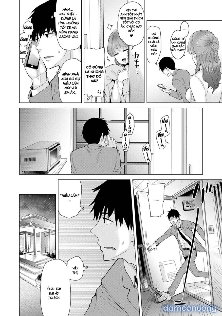 Living Together with a Stray Cat Girl 