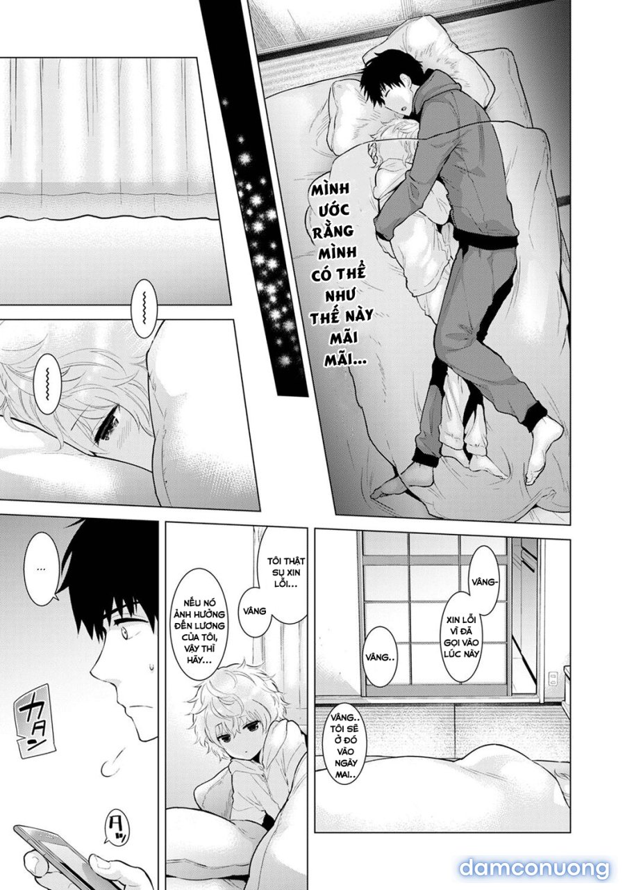 Living Together with a Stray Cat Girl 