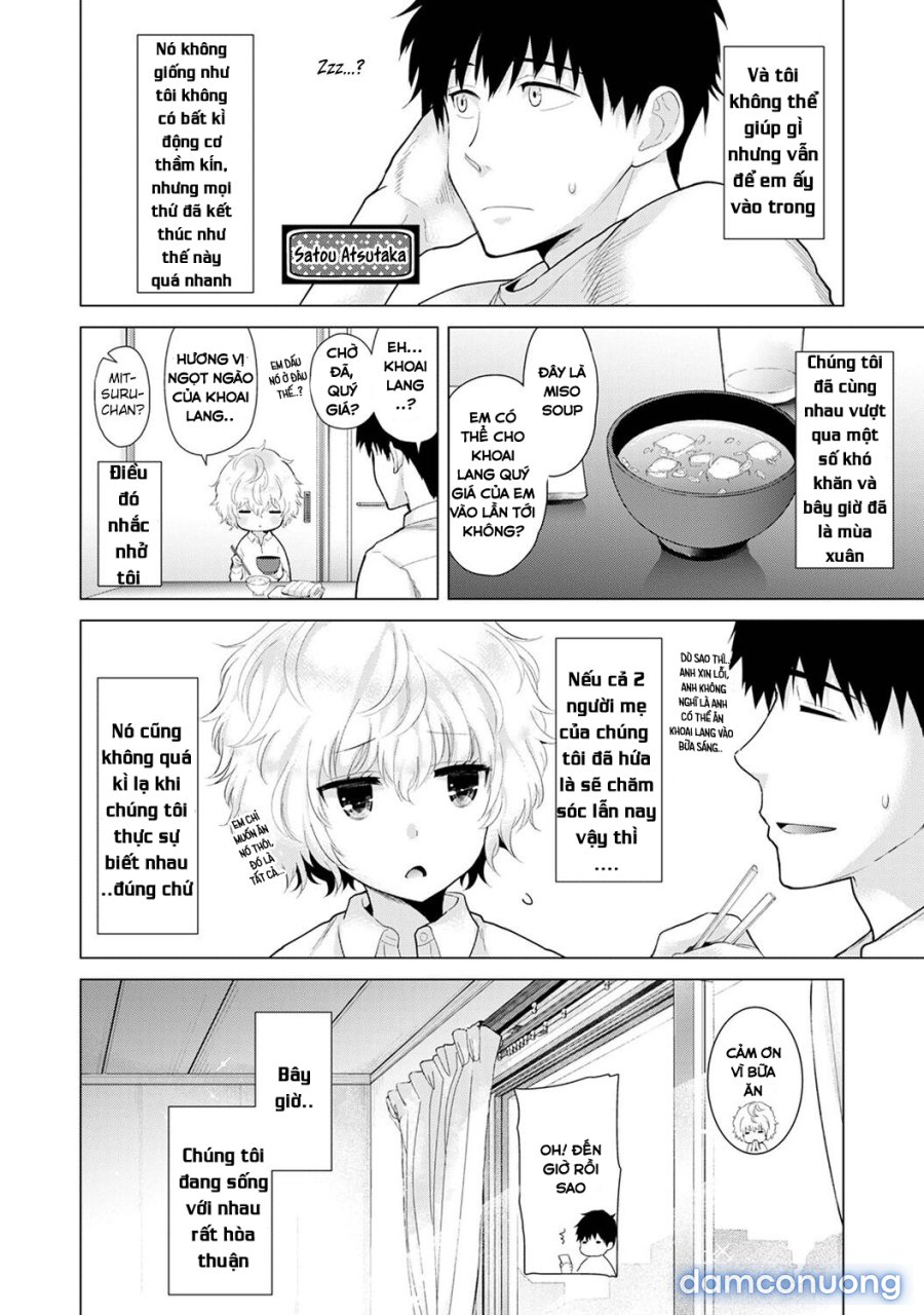 Living Together with a Stray Cat Girl 