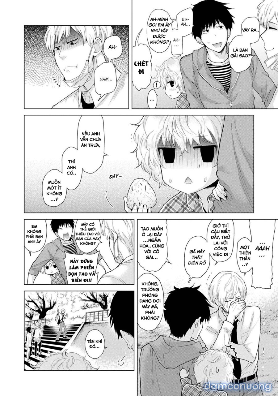Living Together with a Stray Cat Girl 