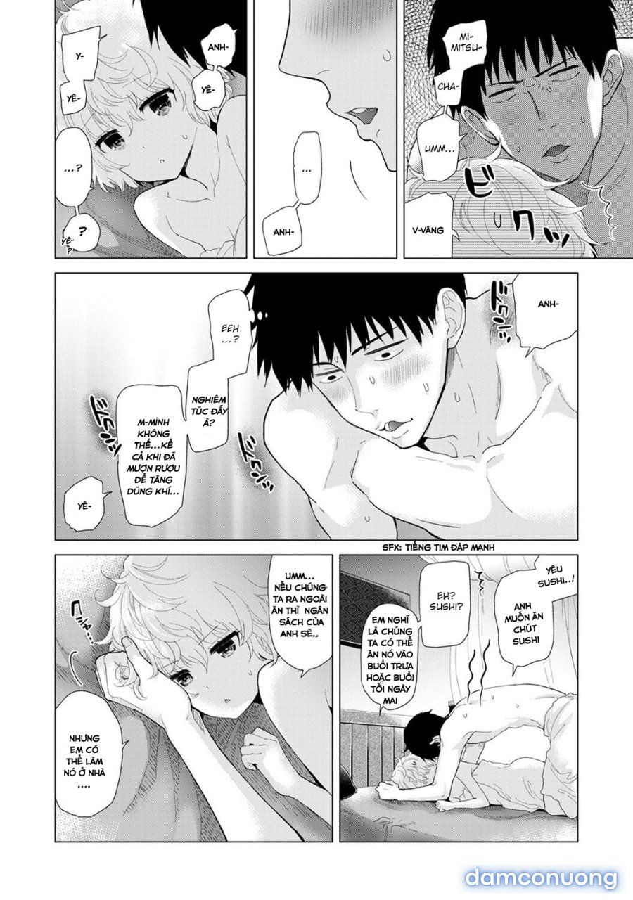 Living Together with a Stray Cat Girl 