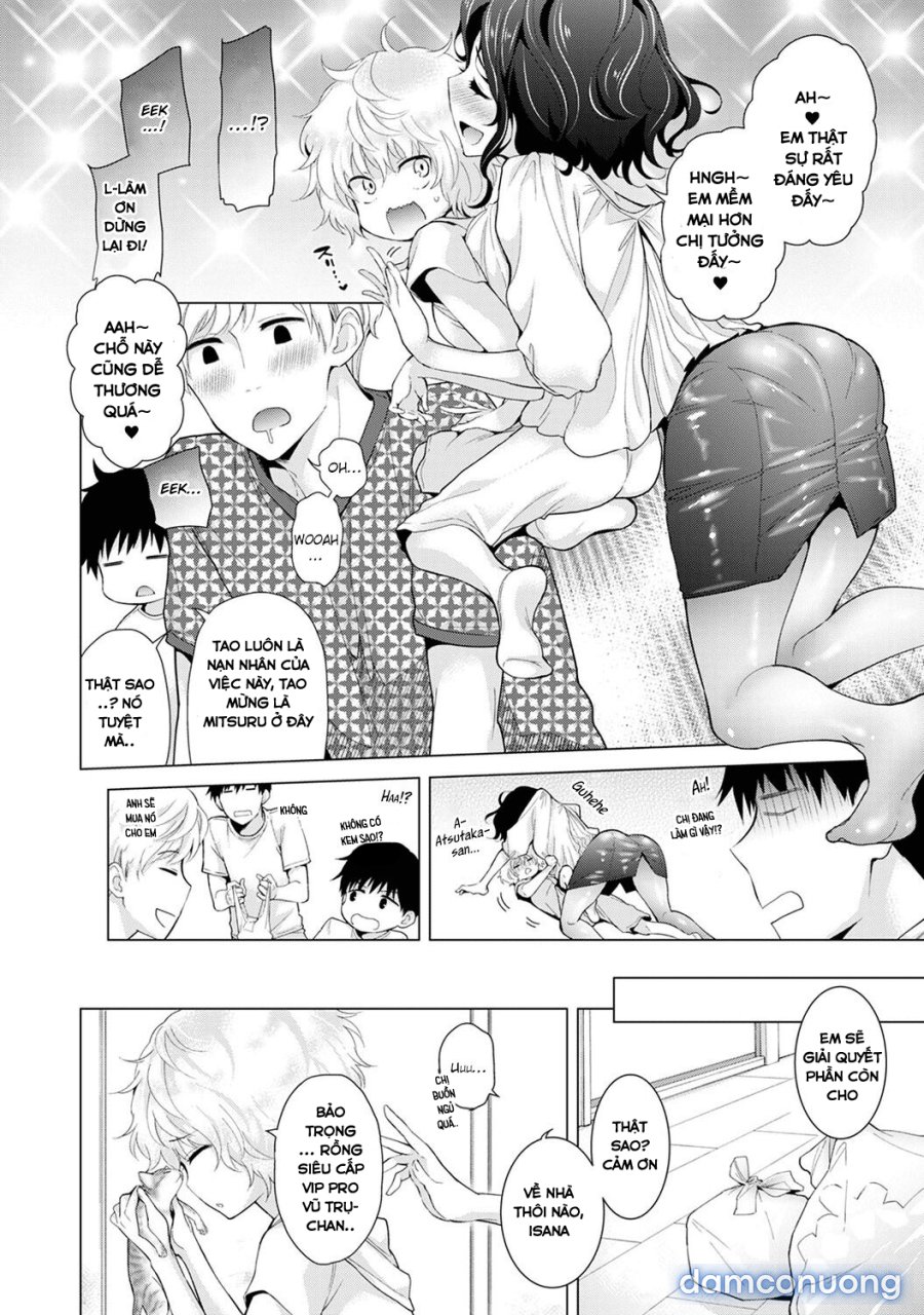 Living Together with a Stray Cat Girl 