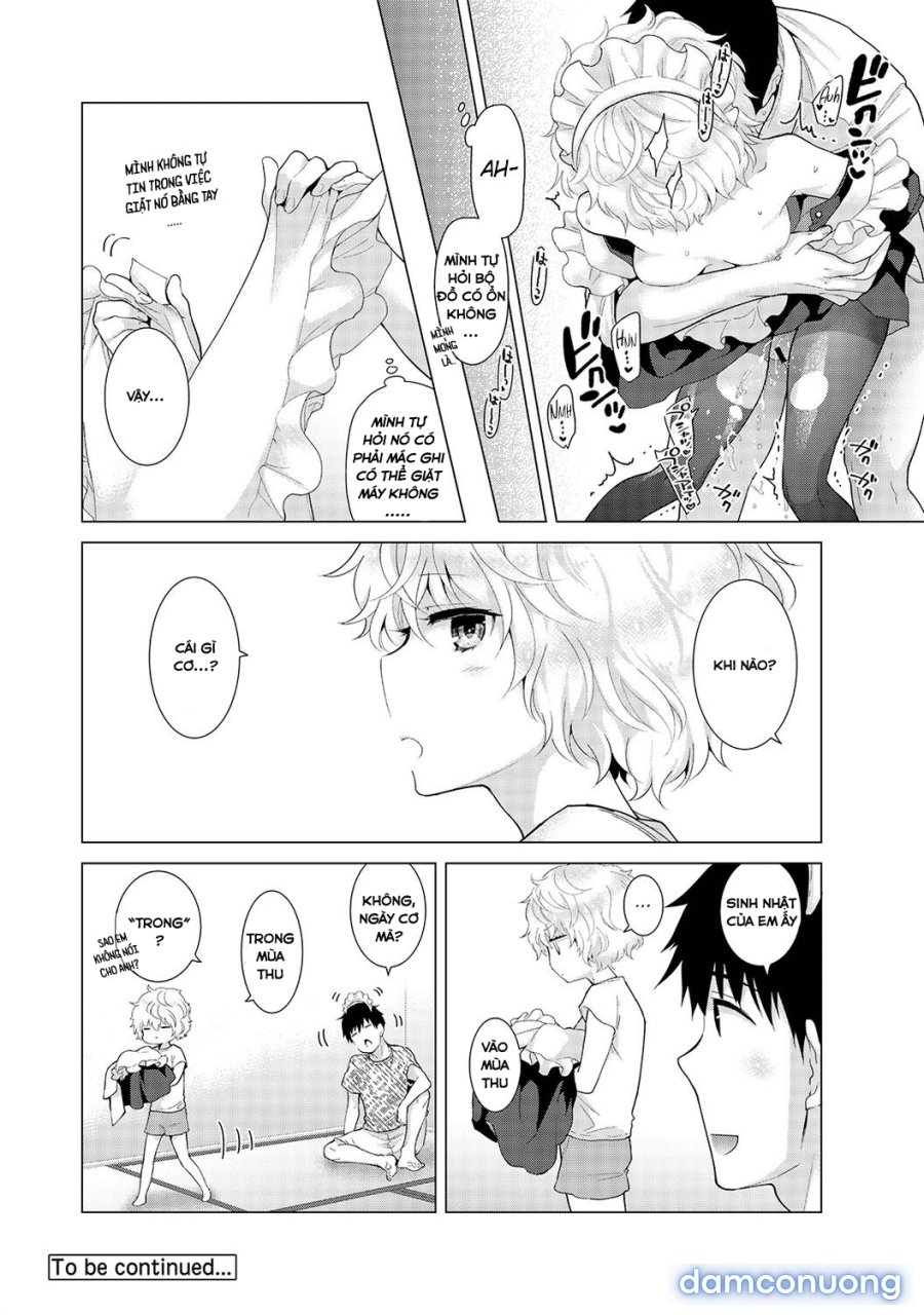 Living Together with a Stray Cat Girl 