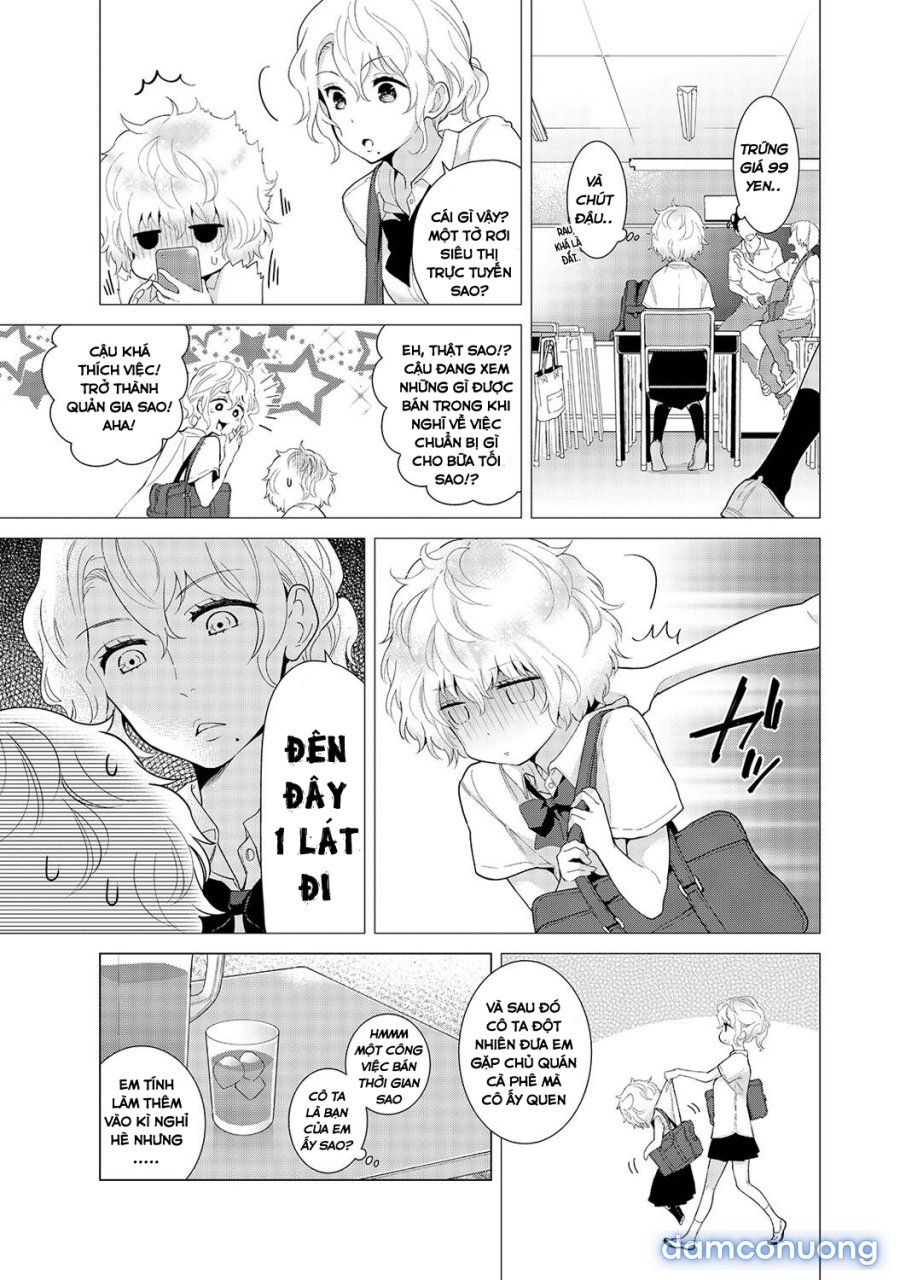 Living Together with a Stray Cat Girl 