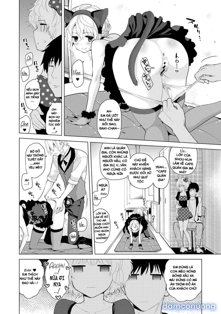 Living Together with a Stray Cat Girl 