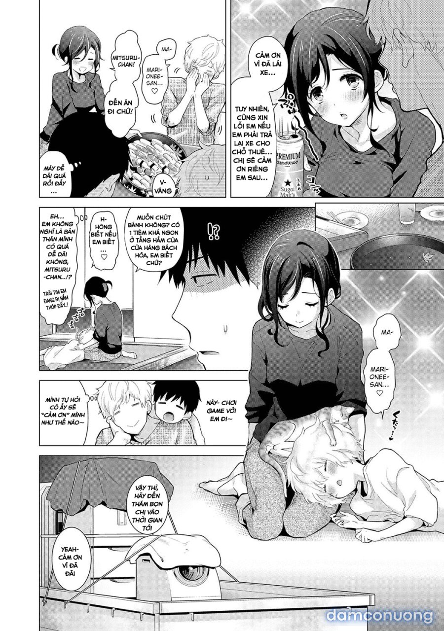 Living Together with a Stray Cat Girl 