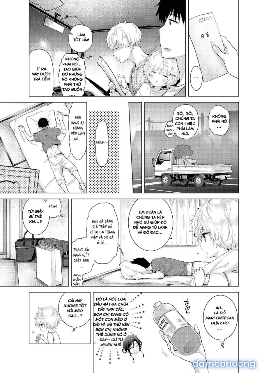 Living Together with a Stray Cat Girl 